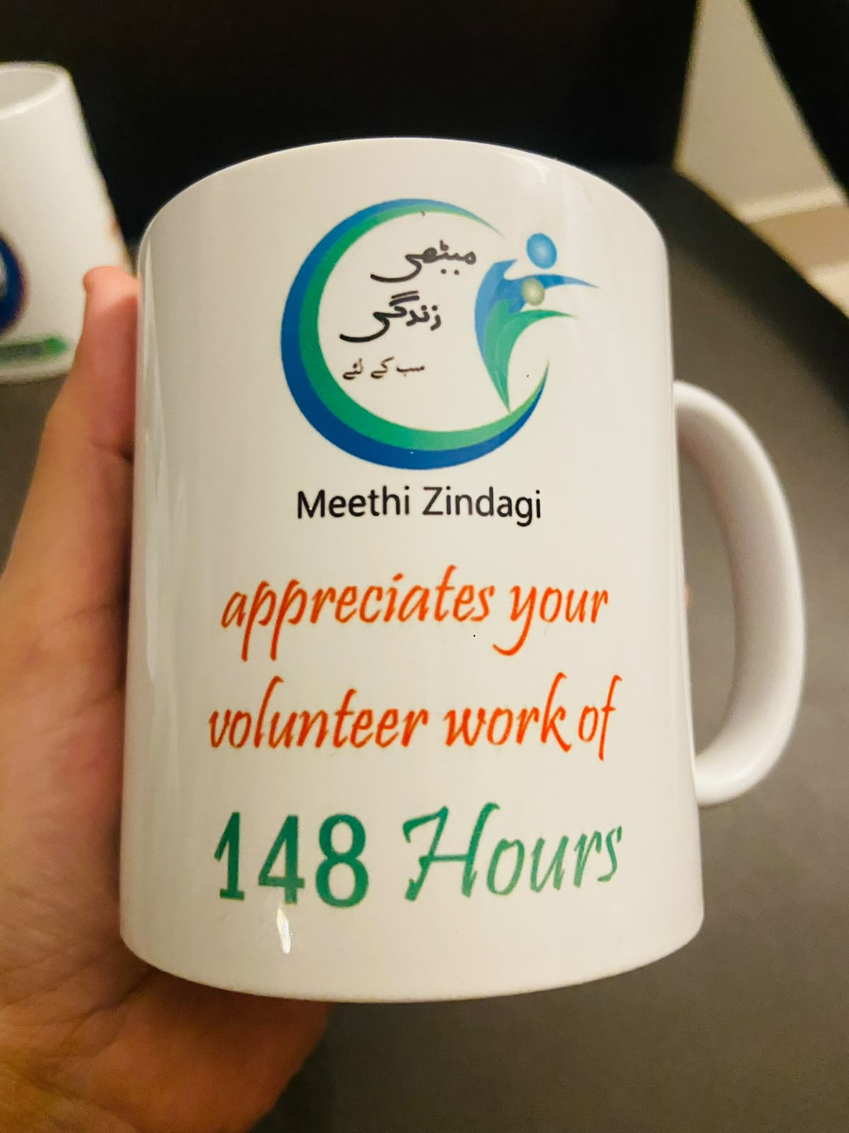 Corporate Mugs