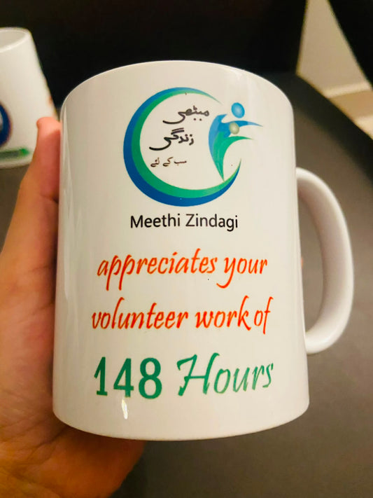 Corporate Mugs