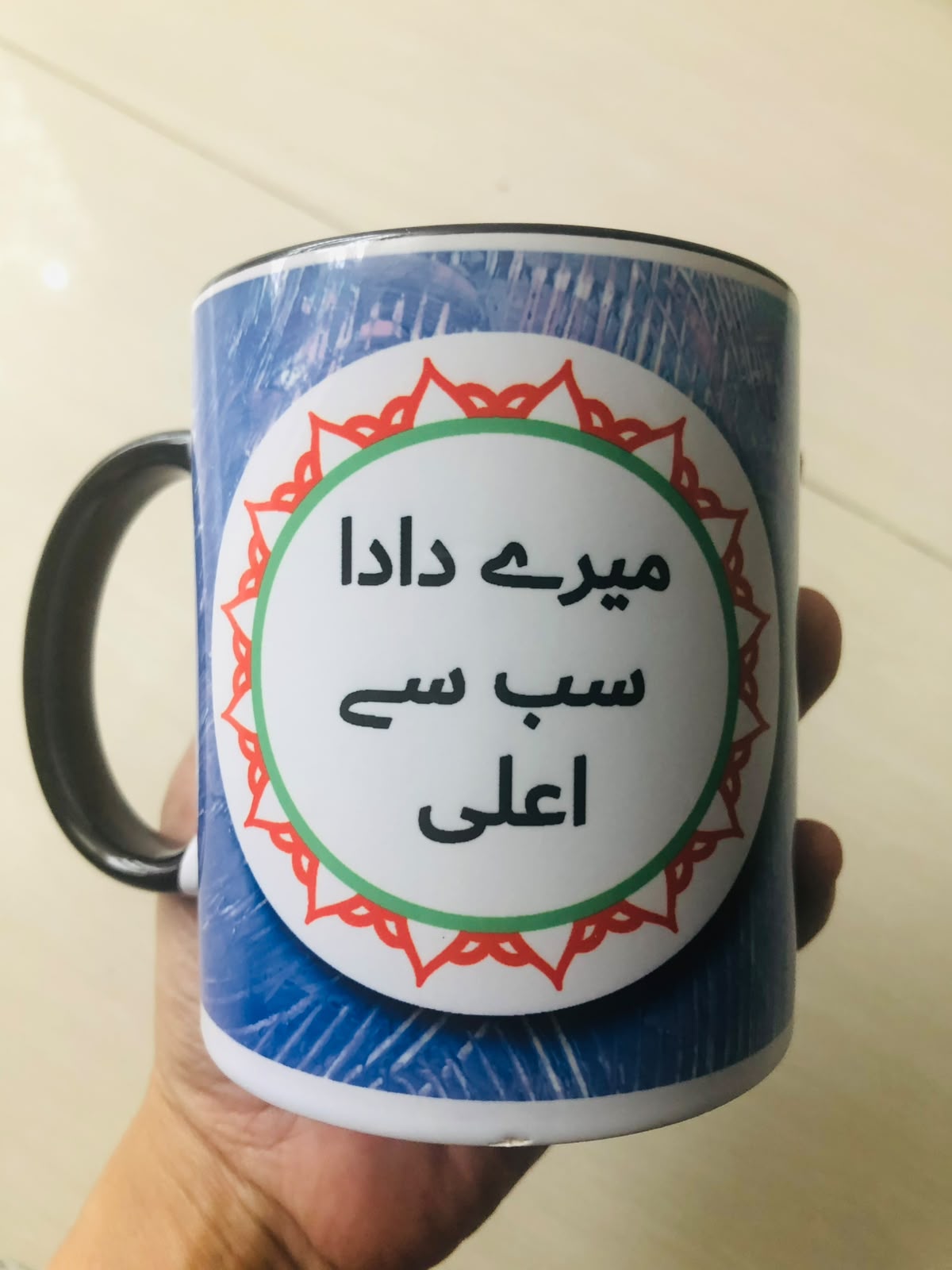 Family Mugs