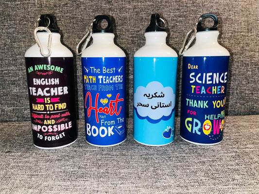 Teachers Bottle